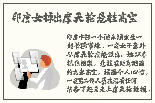 **迅雷下载
