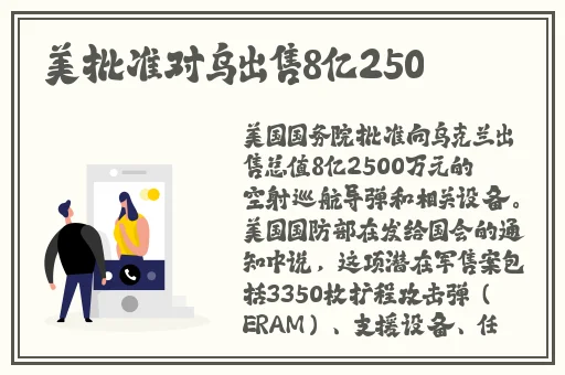 亚洲一级无码一区二区三区