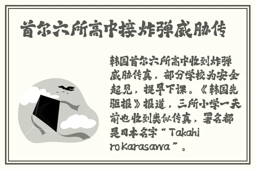 小仙女们的白嫩bb