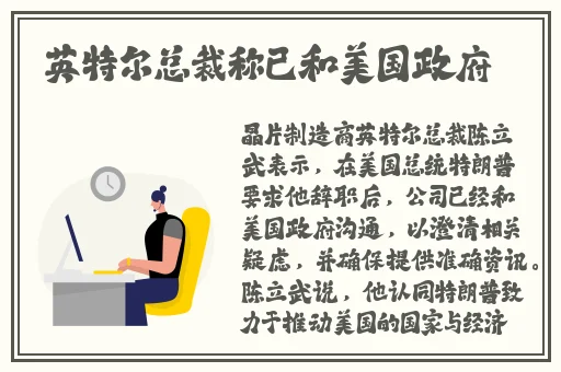 jk糯米姬日常和糯米糖的日常