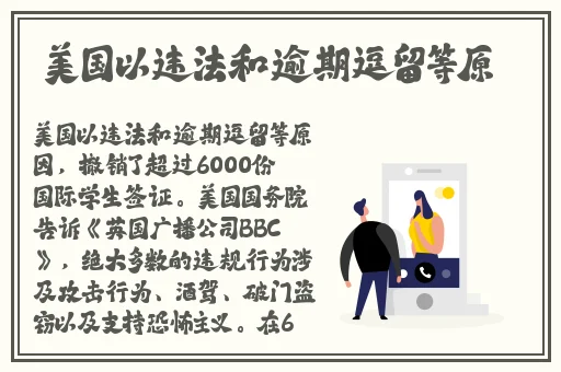 饼干姐姐糖心视频大全