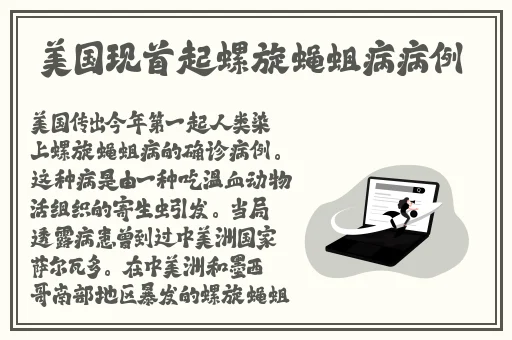 久久这里只有精品99产精品