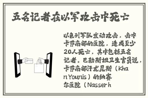 大发一分快三一期计划