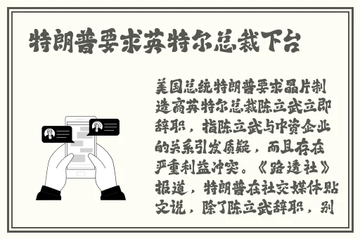 精产一二三产区M553
