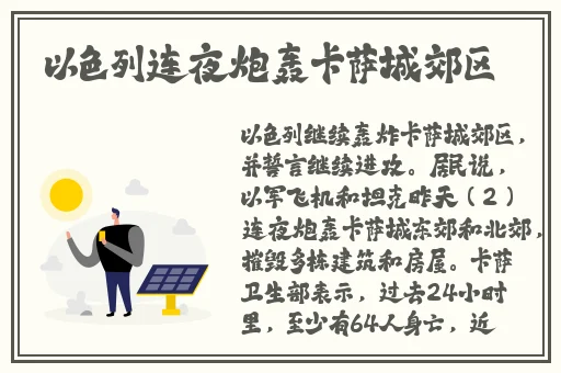青丝影院高清版在线观看