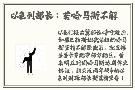 蘑菇视频**