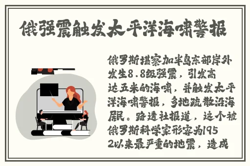 我的风流岳每3韩语中字