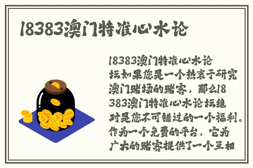 人间水蜜桃mac923