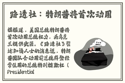 不正经的聊天软件有哪些