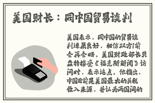 大象视频dx2回家领航