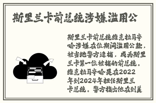 国产3d肉漫肉长