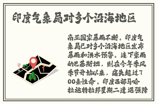国产精品久久久久久三区欧美
