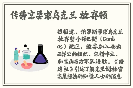 中午日产幕无线码8区