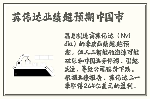 喷泉1V3HL辛浮