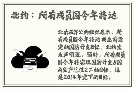 羞羞漫画网站登录页面