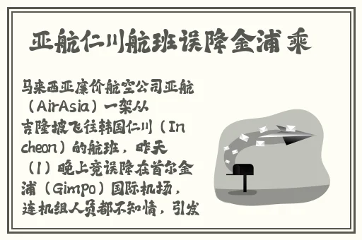 缅甸14may18_XXXXXLmedjyf