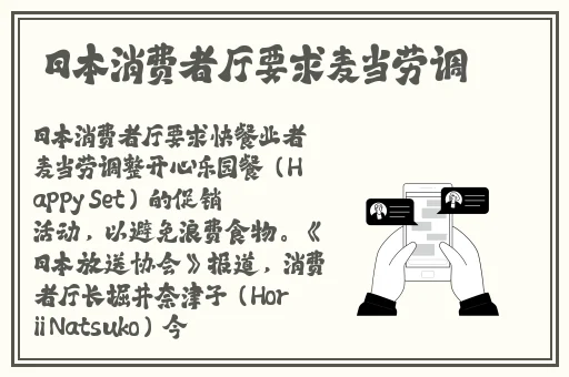 老师**真丝旗袍施恩